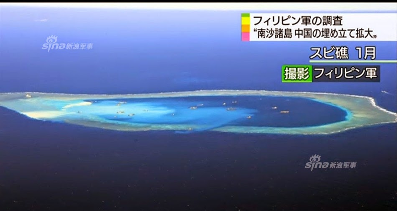 Illustration for article titled Look How Quickly China is Building Its Island Bases Out Of Nothing